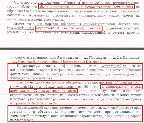 Screenshot_13.jpg Screenshot_13.jpg