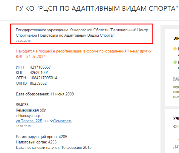 Screenshot_17.png Screenshot_17.png