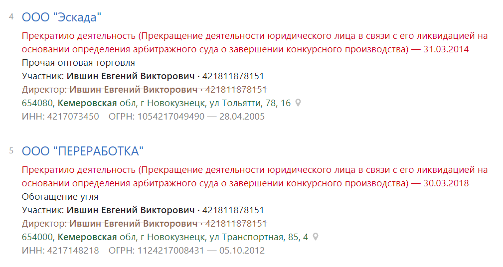 Screenshot_8.png Screenshot_8.png