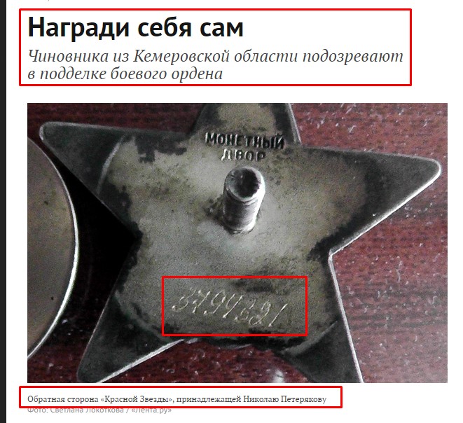 Screenshot_1.jpg Screenshot_1.jpg