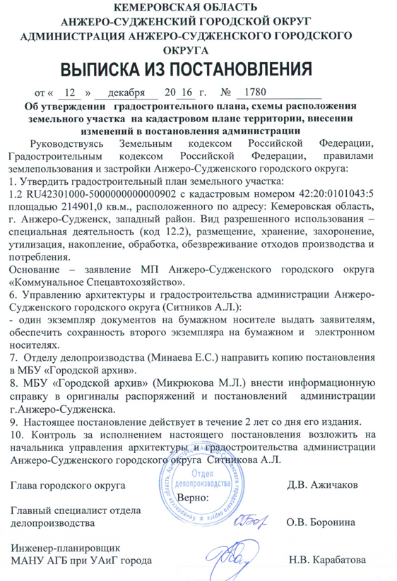 Screenshot_6.png Screenshot_6.png