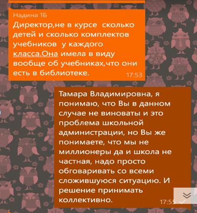 Screenshot_18.png Screenshot_18.png