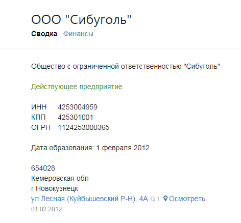 Screenshot_29.png Screenshot_29.png