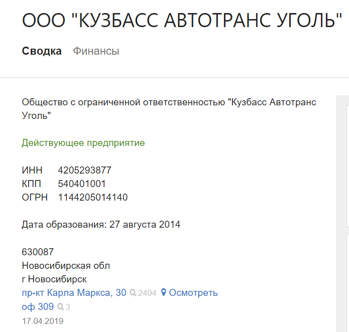 Screenshot_8.png Screenshot_8.png