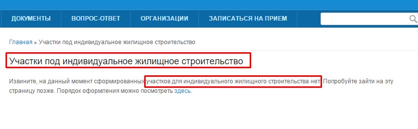 Screenshot_16.jpg Screenshot_16.jpg