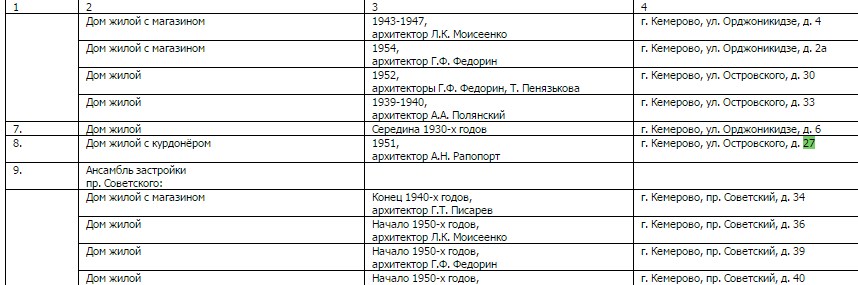 2.jpg 2.jpg