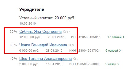 Screenshot_2.jpg Screenshot_2.jpg
