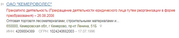 Screenshot_37.jpg Screenshot_37.jpg