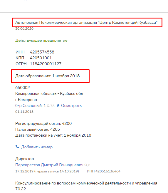 Screenshot_13.png