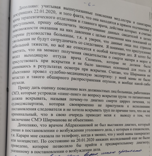 Screenshot_6.png Screenshot_6.png