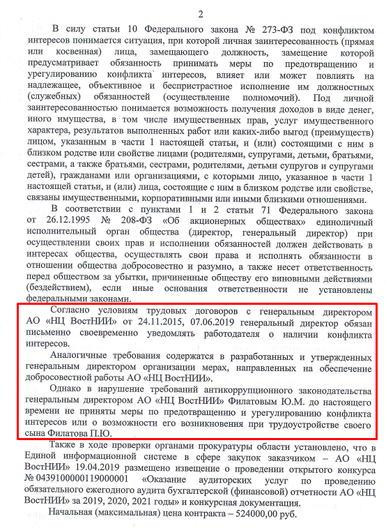 Screenshot_2.png Screenshot_2.png