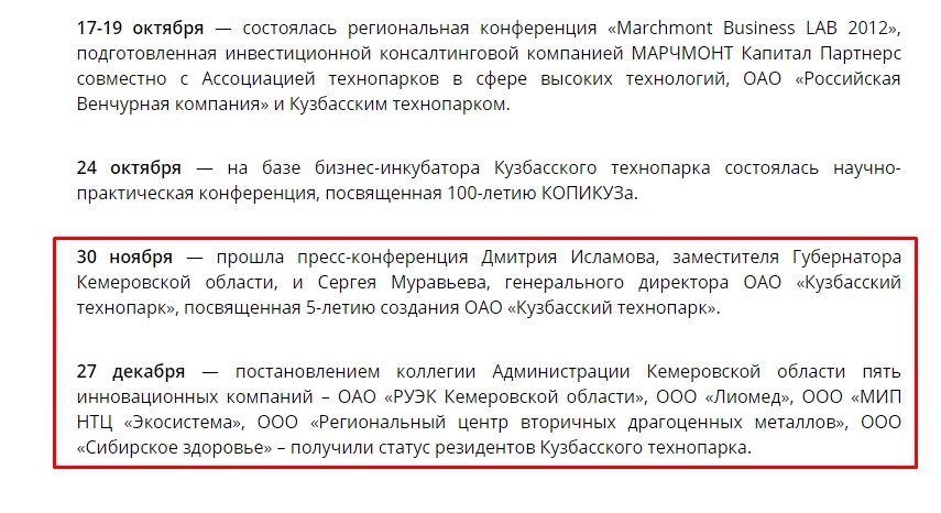 Screenshot_3.jpg Screenshot_3.jpg