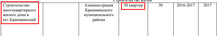 Screenshot_75.png Screenshot_75.png