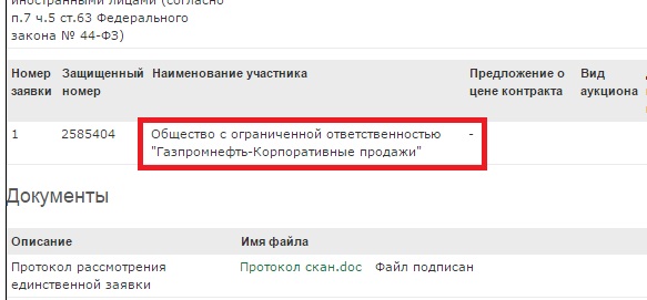 6.jpg 6.jpg