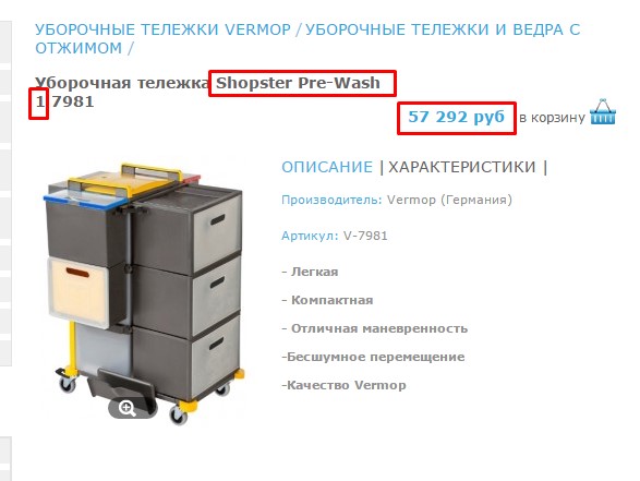 Screenshot_17.jpg Screenshot_17.jpg