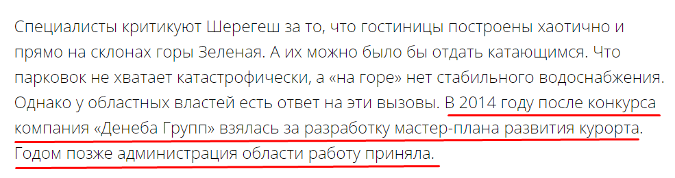 Screenshot_32.png Screenshot_32.png
