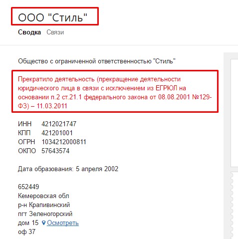 Screenshot_3.jpg Screenshot_3.jpg