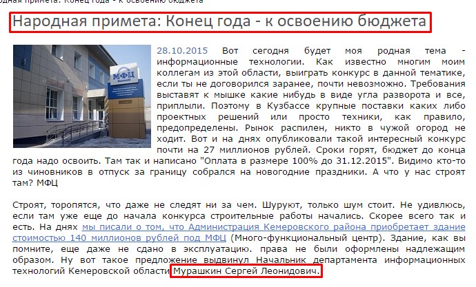 Screenshot_2.jpg Screenshot_2.jpg