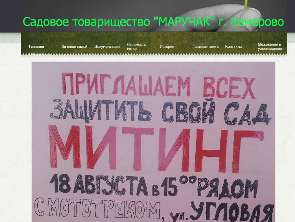 Screenshot_21.png Screenshot_21.png