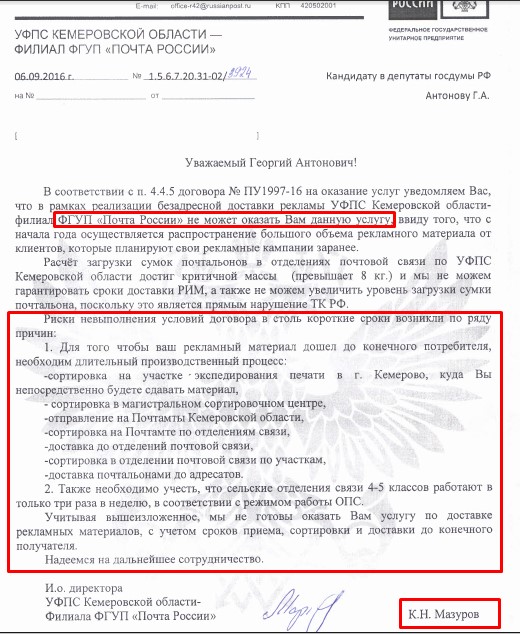 Screenshot_7.jpg Screenshot_7.jpg