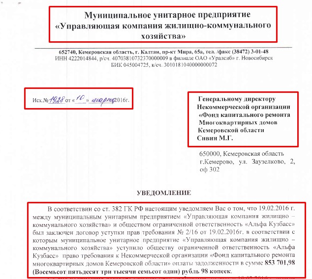 Screenshot_9.jpg Screenshot_9.jpg