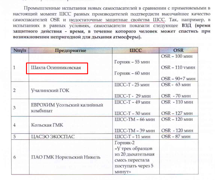 Screenshot_7.png Screenshot_7.png
