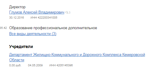 Screenshot_4.png Screenshot_4.png