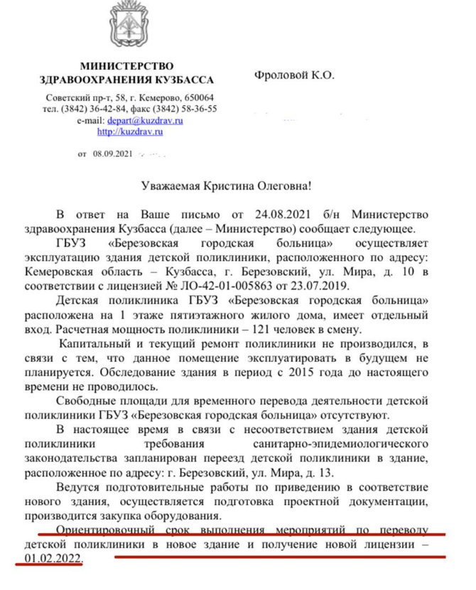Screenshot_3.png Screenshot_3.png