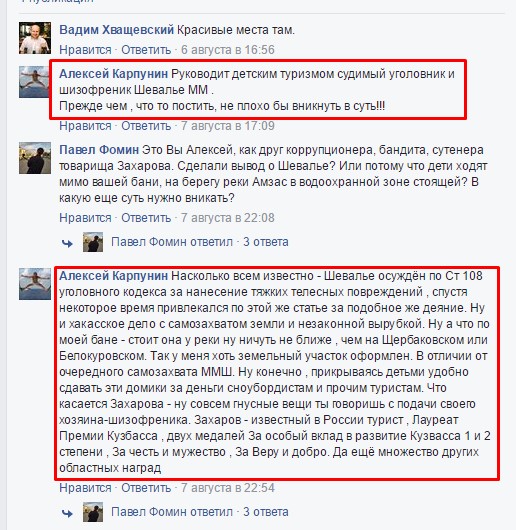 Screenshot_20.jpg Screenshot_20.jpg
