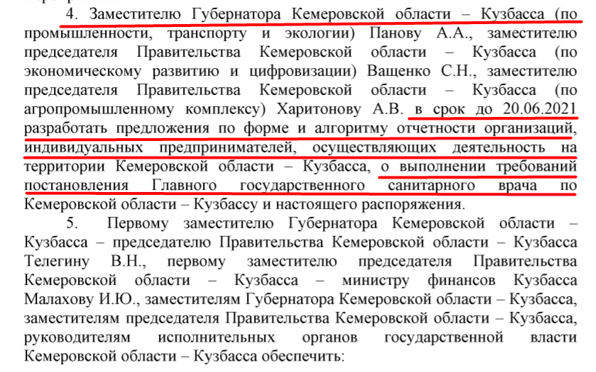 Screenshot_25.png Screenshot_25.png
