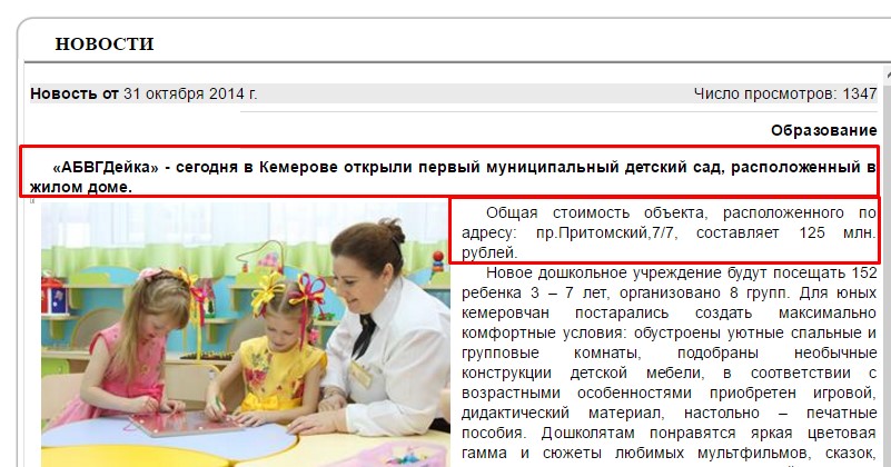 Screenshot_4.jpg Screenshot_4.jpg