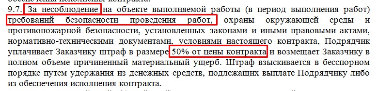 Screenshot_9.jpg Screenshot_9.jpg