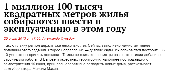 Screenshot_7.png Screenshot_7.png