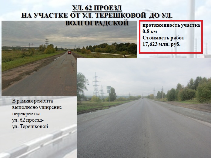19.jpg 19.jpg