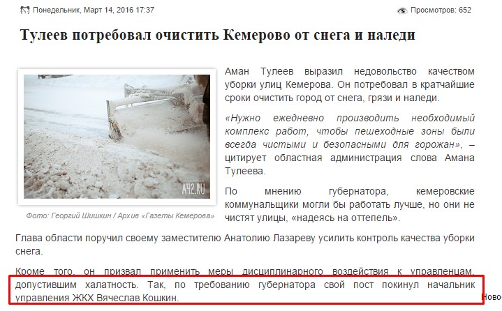 Screenshot_3.jpg Screenshot_3.jpg