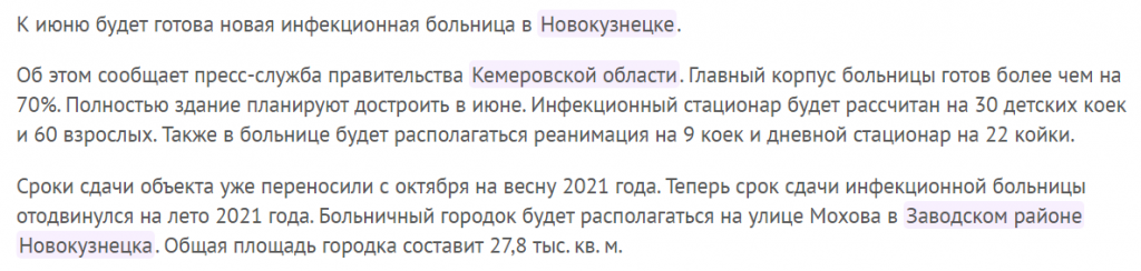 Screenshot_19.png Screenshot_19.png