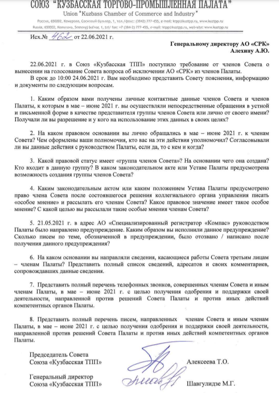 Screenshot_11.png Screenshot_11.png