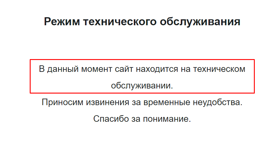 Screenshot_8.png Screenshot_8.png