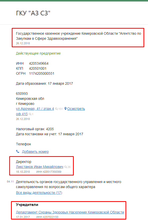 Screenshot_23.png Screenshot_23.png