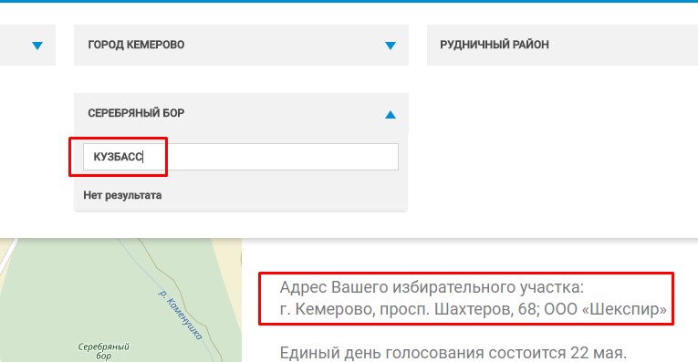 Screenshot_2.jpg Screenshot_2.jpg
