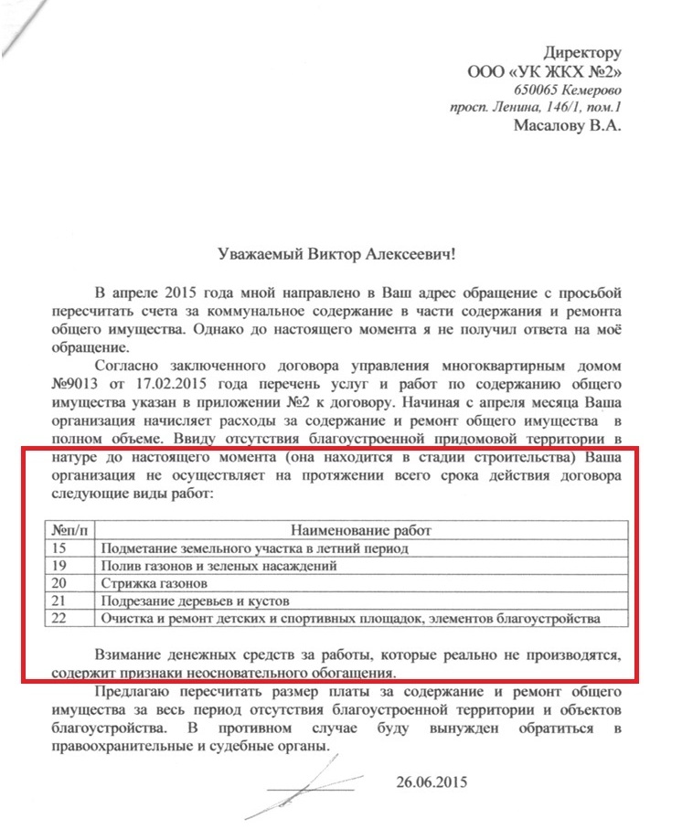 2.jpg 2.jpg