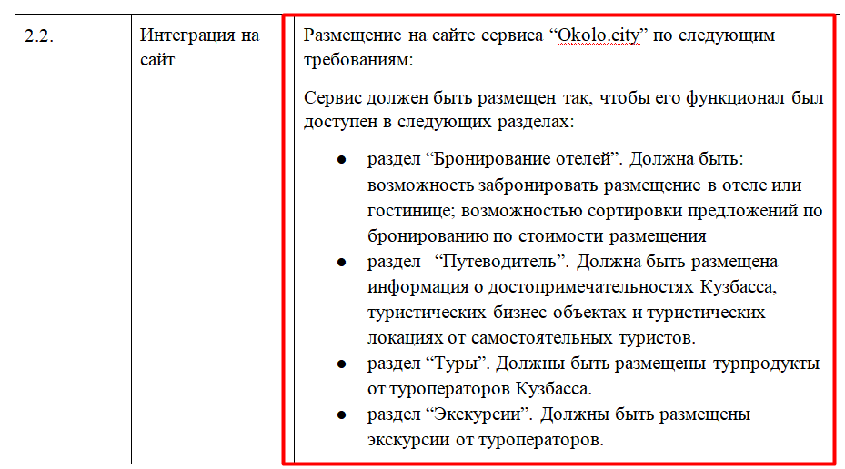 Screenshot_15.png Screenshot_15.png