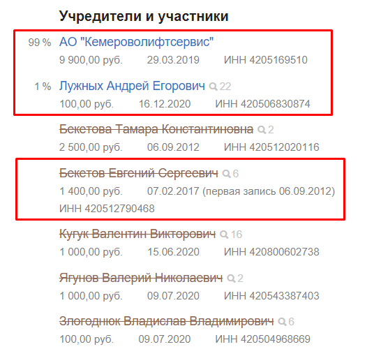 Screenshot_2.png Screenshot_2.png