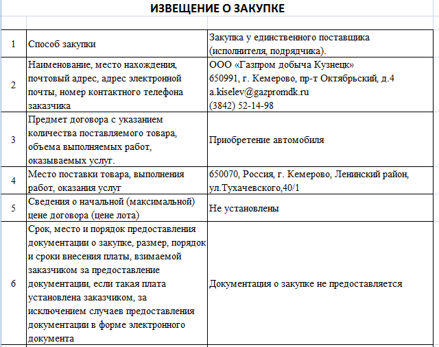 Screenshot_85.png Screenshot_85.png