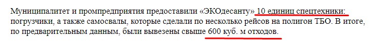 Screenshot_3.jpg Screenshot_3.jpg
