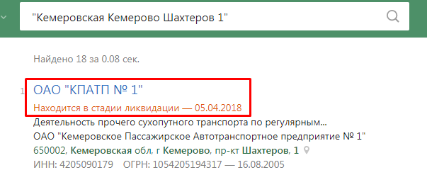 Screenshot_6.png Screenshot_6.png