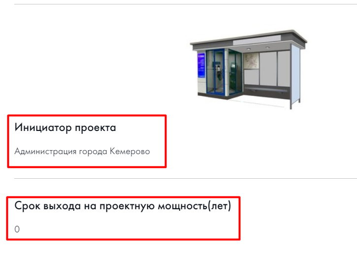 Screenshot_17.png Screenshot_17.png