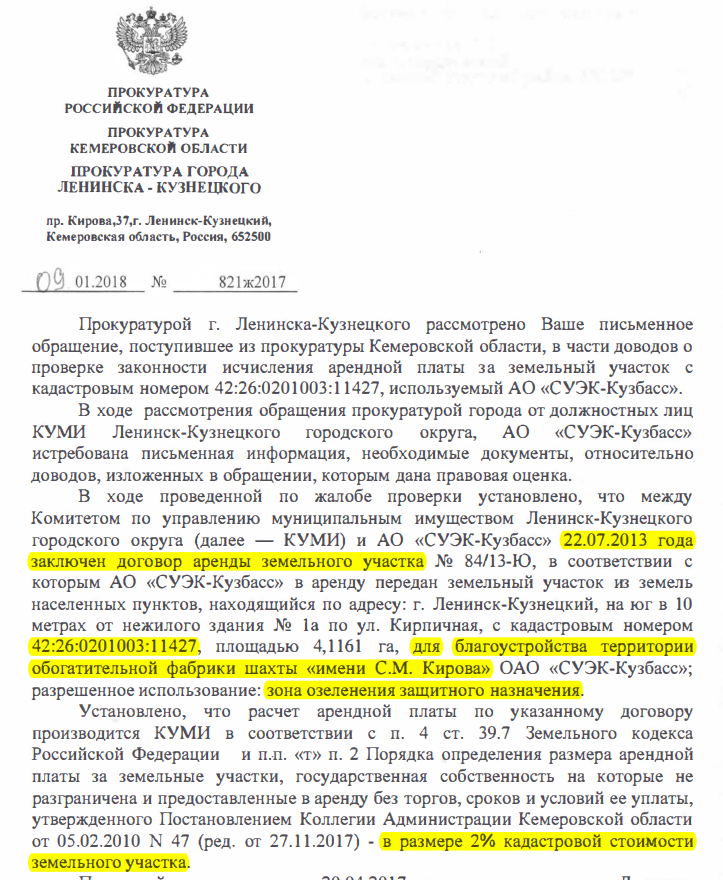 Screenshot_18.png Screenshot_18.png
