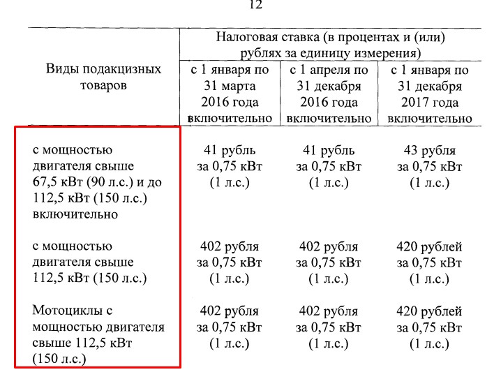 Screenshot_12.jpg Screenshot_12.jpg