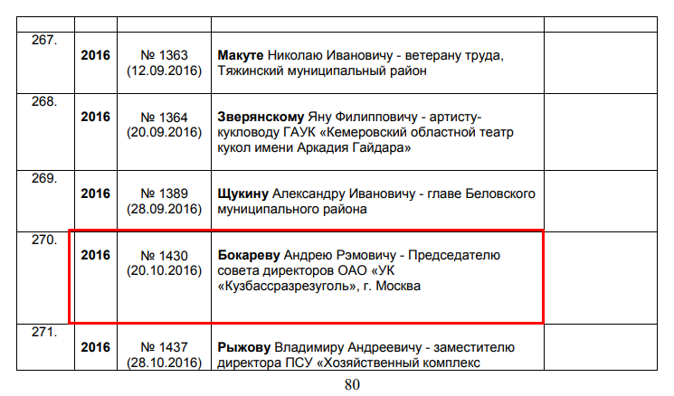 Screenshot_12.png Screenshot_12.png